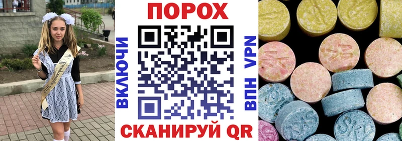 Amphetamine 98%  Гурьевск 