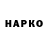 Метадон белоснежный GAFFAR SAFAROV