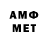 ГЕРОИН VHQ ies nort