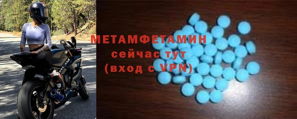 метадон Богданович