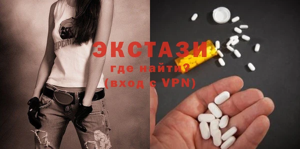метадон Богданович