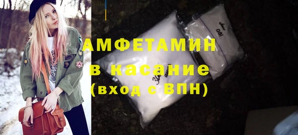 героин Бугульма