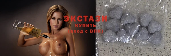 прущие крисы Наволоки