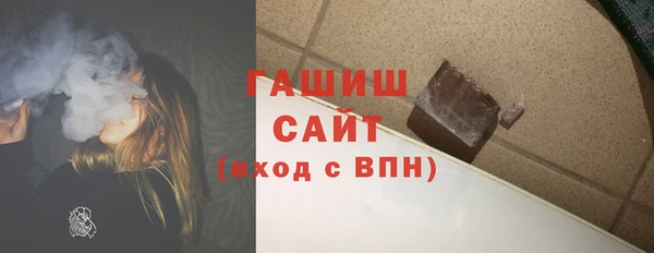метадон Богданович