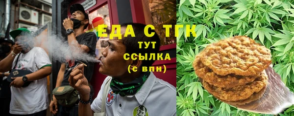 прущая мука Навашино