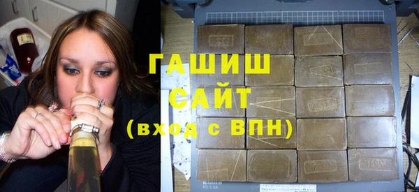 каннабис Богородск