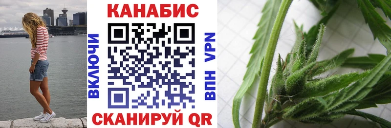 МАРИХУАНА ГИДРОПОН Гурьевск